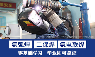 焊接方法属于不同程度的专门化的焊接方法