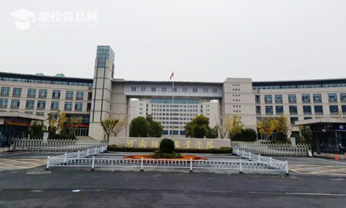 河南经贸职业学院2022年招生章程