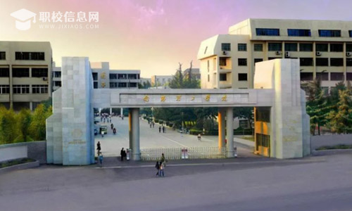 南阳理工学院2022年招生章程