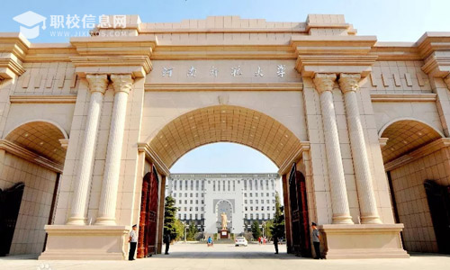 河南师范大学2022年普通全日制本科招生章程