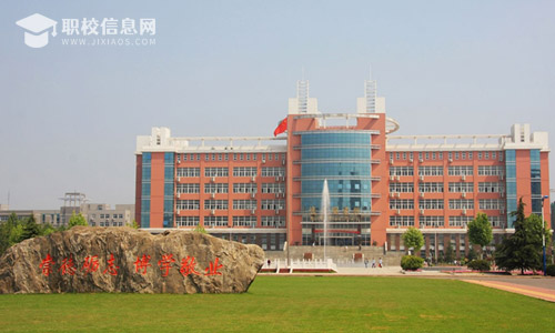 许昌学院2022年招生章程