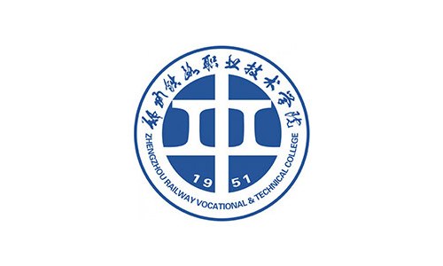 郑州铁路职业技术学院2023年普招招生章程