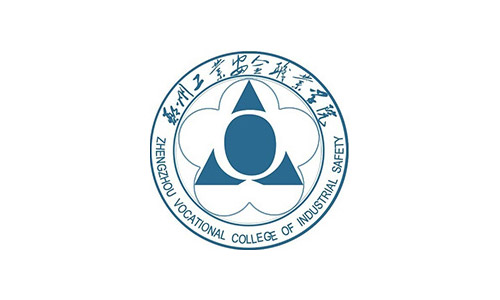 郑州工业安全职业学院2023年普通高招招生章程