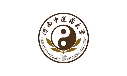 河南中医药大学2023年招生章程