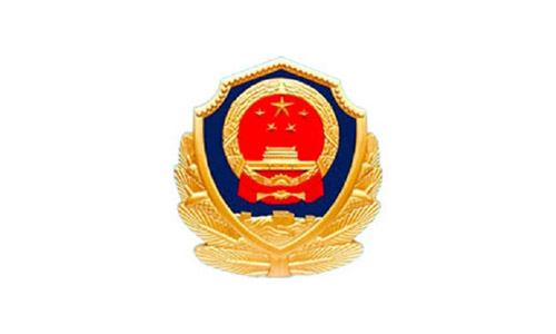 河南司法警官职业学院2023年招生章程