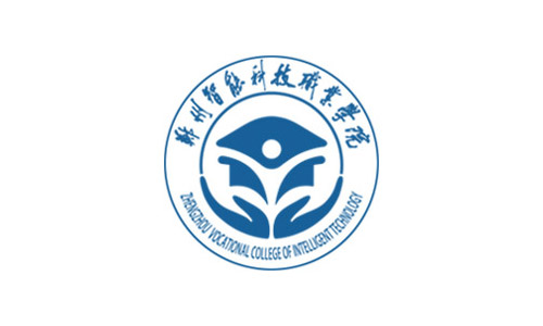 郑州智能科技职业学院2024年招生章程
