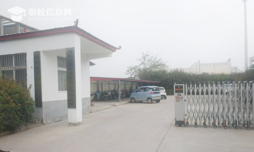 濮阳市第二技工学校