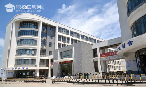 郑州信息技术学校